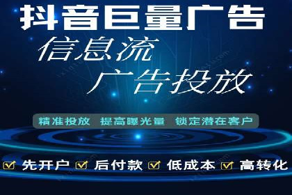 百度推广价格走势：一个月花费的秘密揭晓
